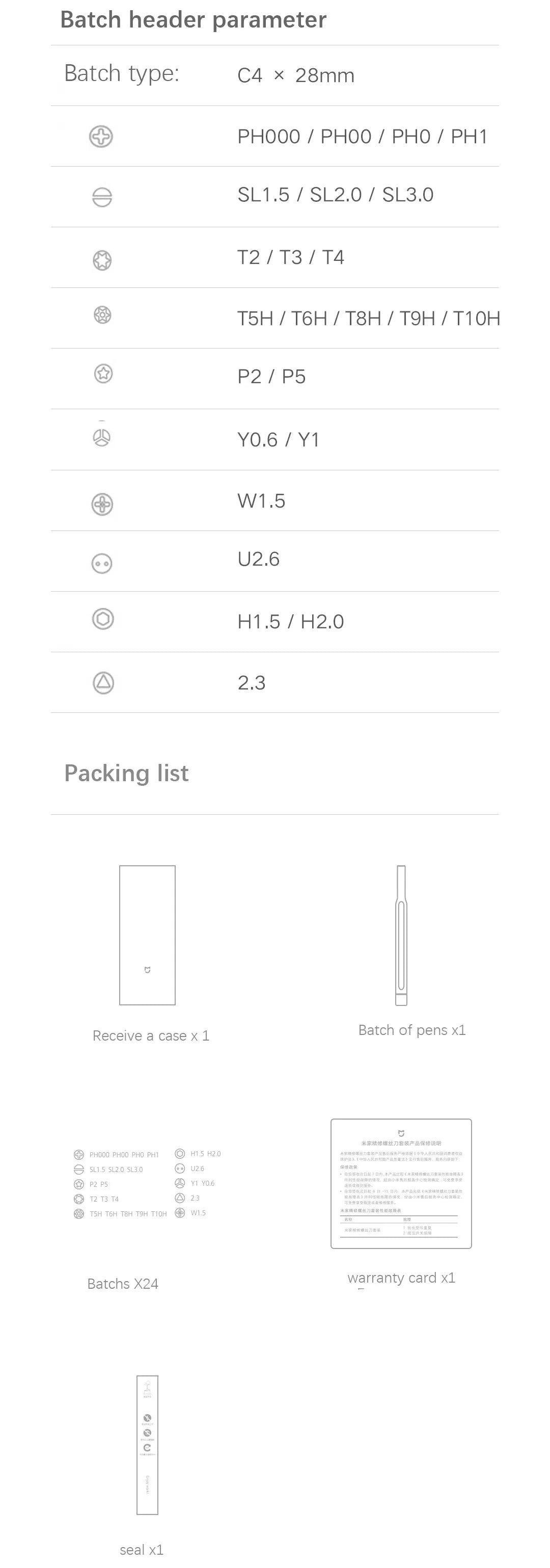 Xiaomi Precision Screw Driver Kit (non electric)