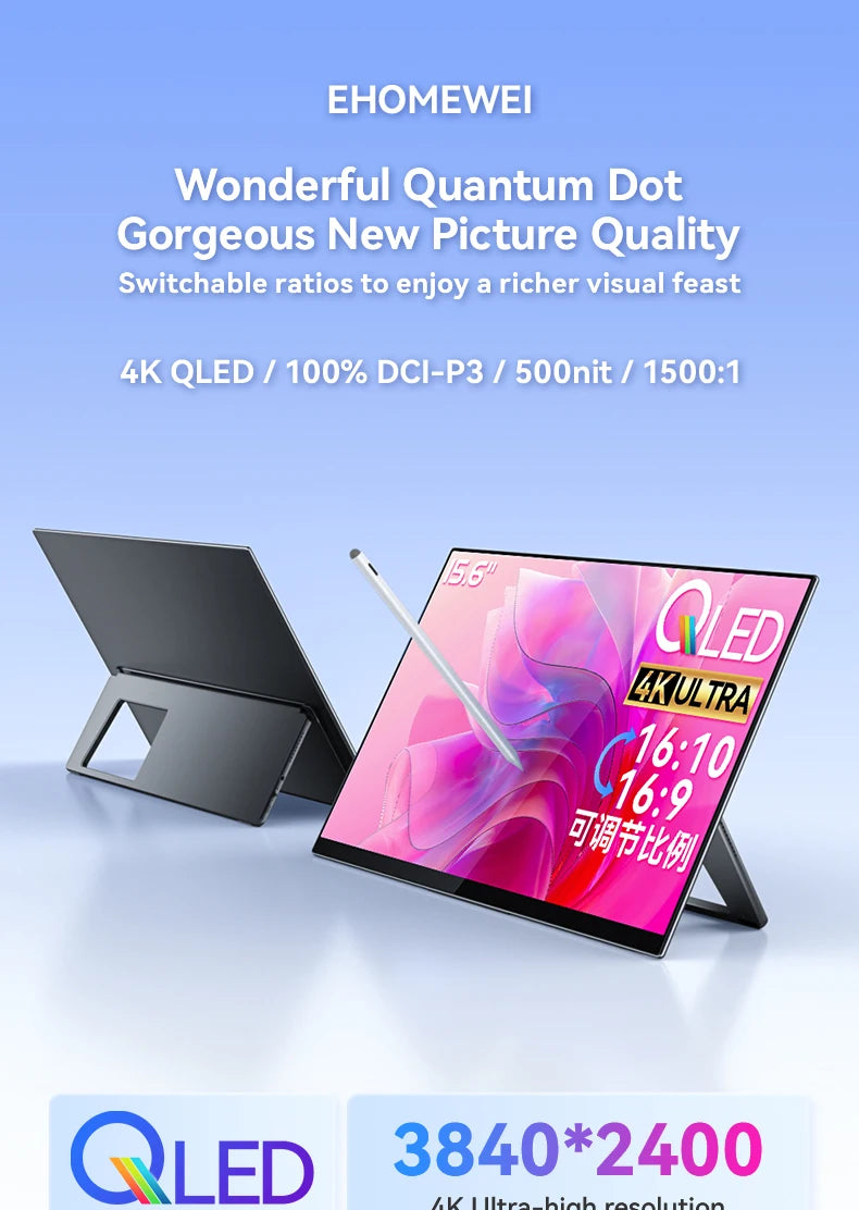 QLED 4K Portable Touch Monitor 60Hz 15.6 Inch