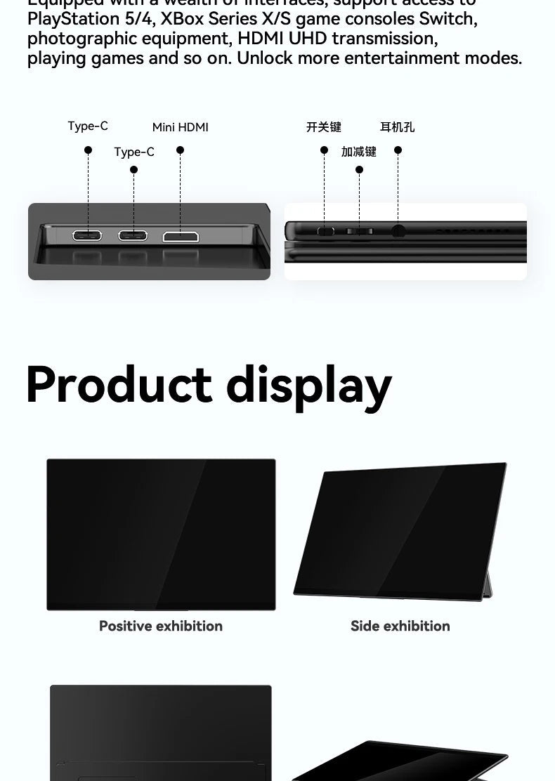 QLED 4K Portable Touch Monitor 60Hz 15.6 Inch