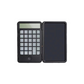 Efficient Calculator