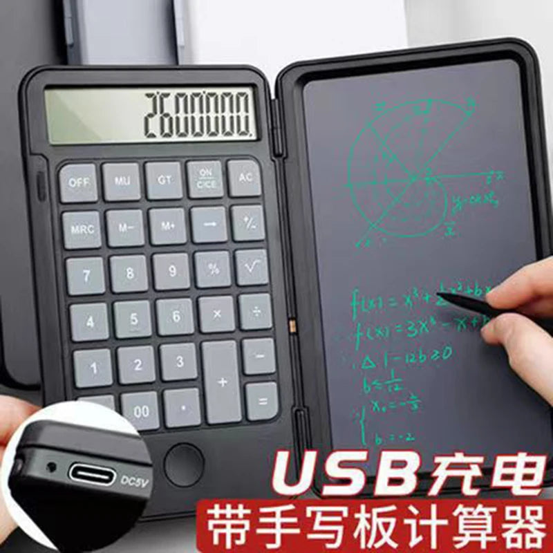 Efficient Calculator