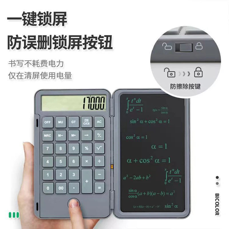 Efficient Calculator
