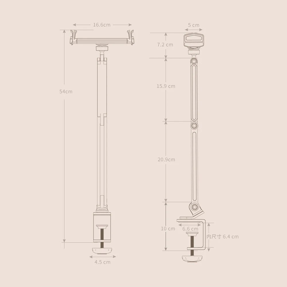 Metal Tablet Arm