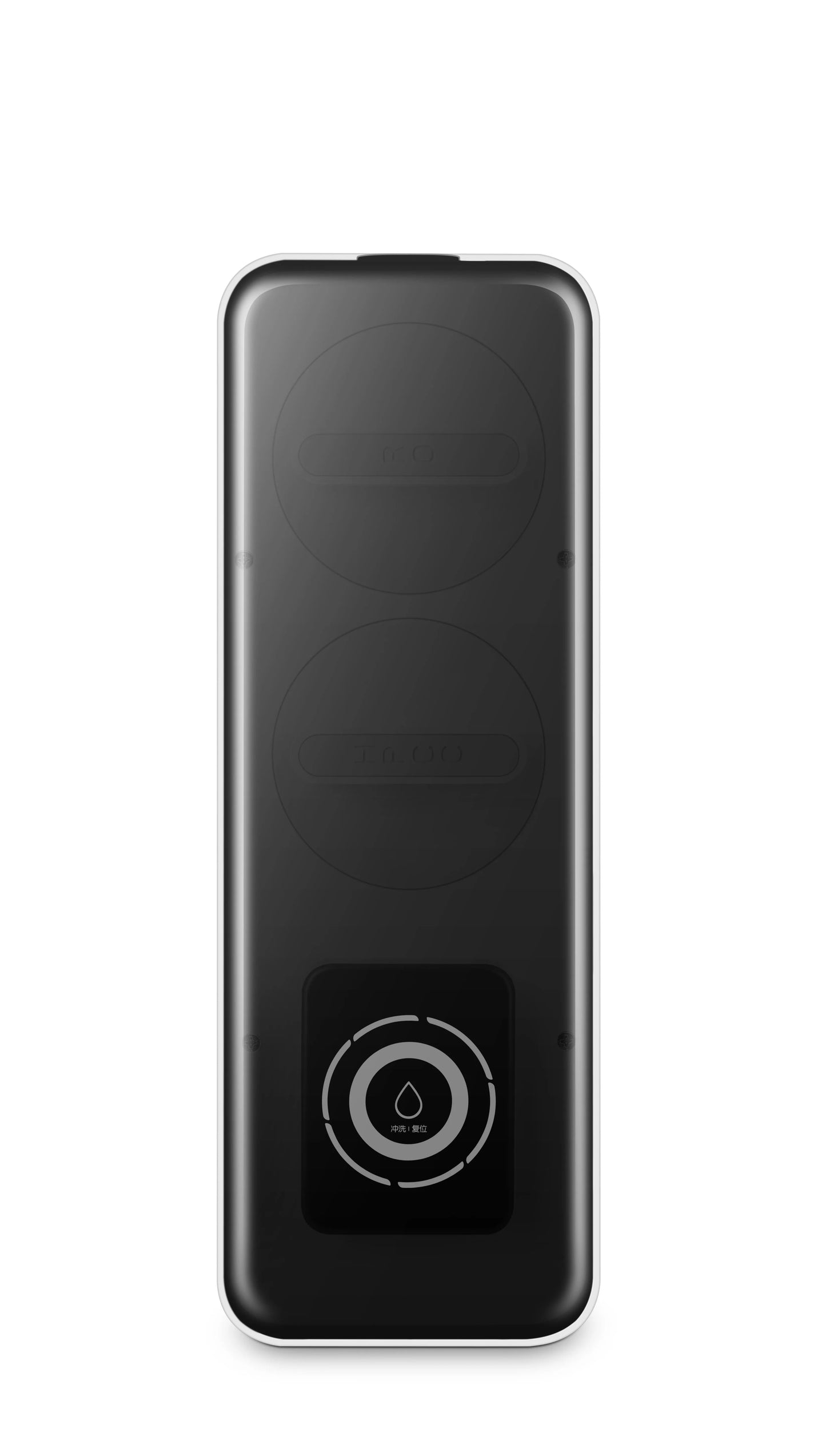 Reverse Osmosis Water Purifier