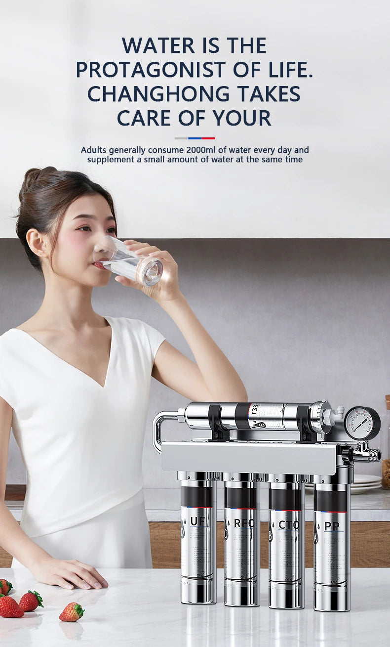 HAOYUNMA Water Purification System