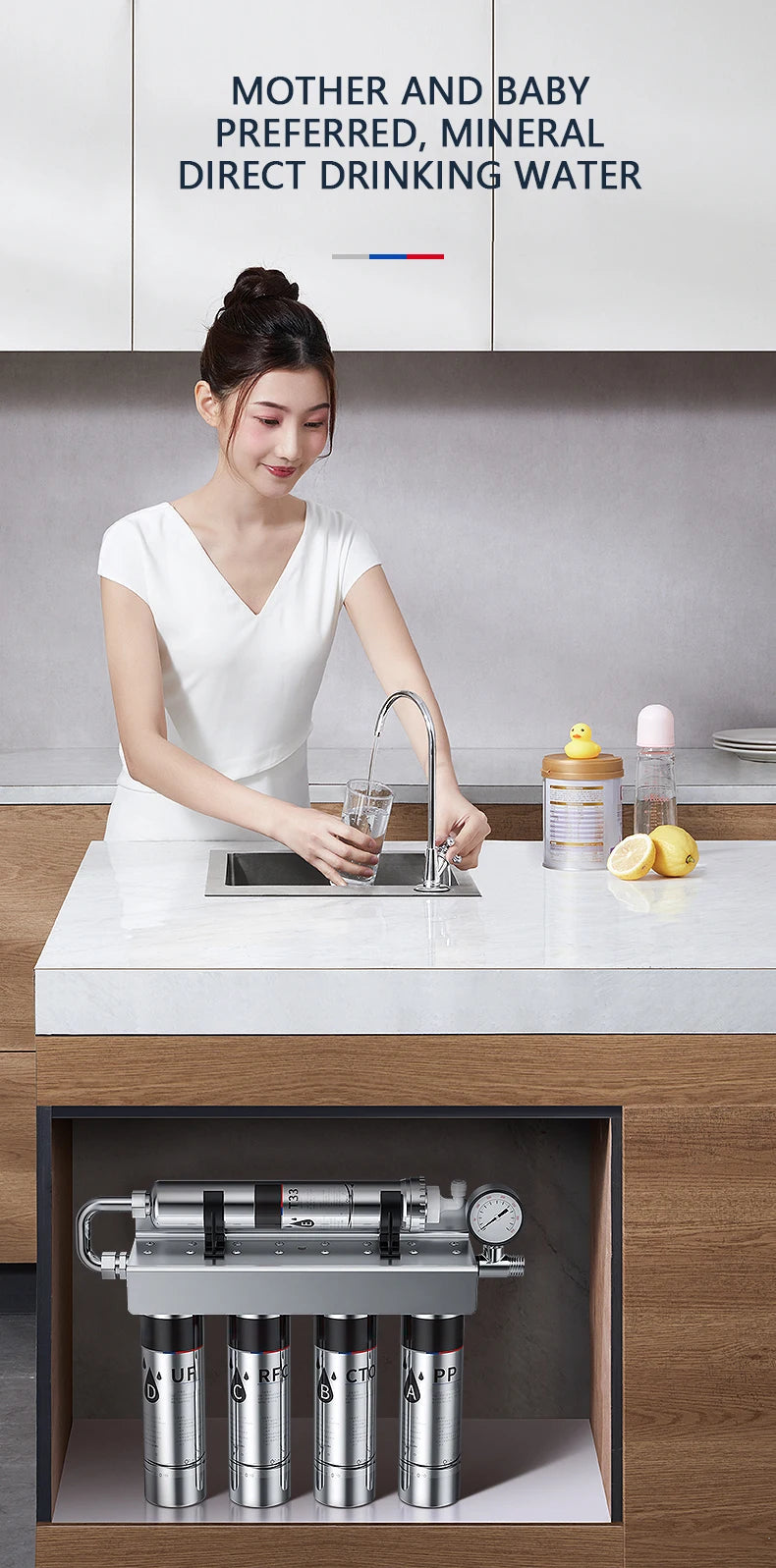 HAOYUNMA Water Purification System